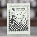 Meow Meow Tweet - Matcha Oat Milk Body Soap