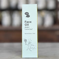 Meow Meow Tweet - Juniper Carrot Seed Face Oil