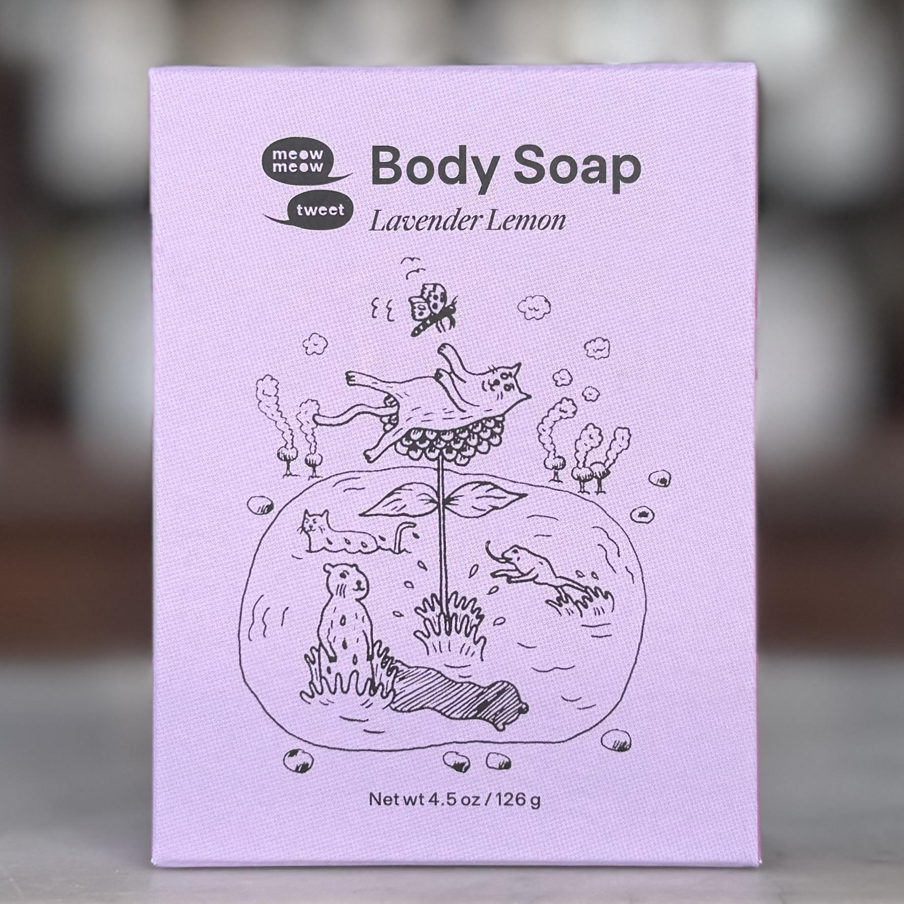 Meow Meow Tweet - Lavender Lemon Bar Soap